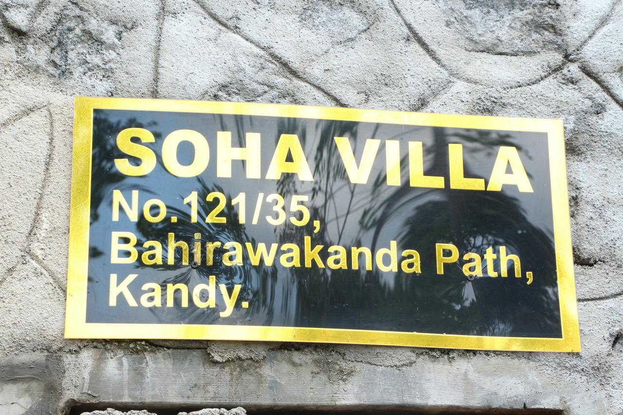 Soha Villa Kandy Exteriér fotografie